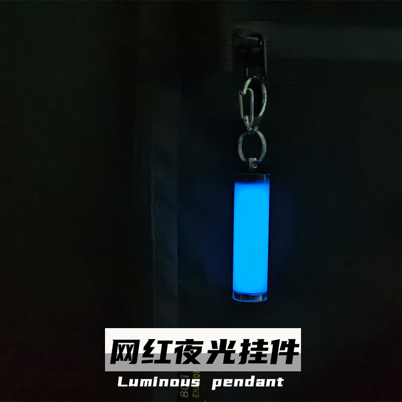 Luminous Pendant Everbright Gl - Edc Carry Kit recension och pris